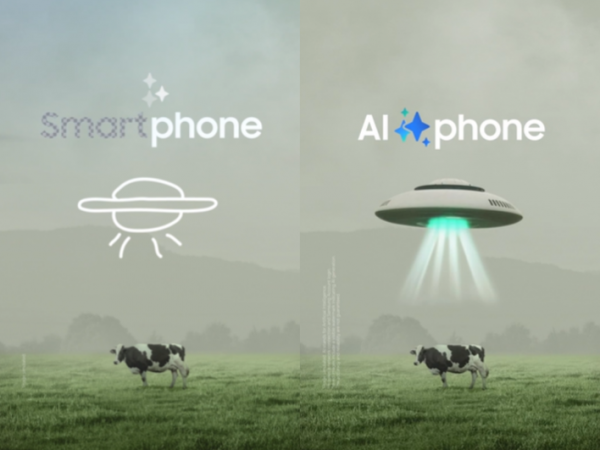 Samsung анонсировала новые мобильные ИИ-инструменты для фотосъемки Samsung анонсировала новые мобильные ИИ-инструменты для фотосъемки