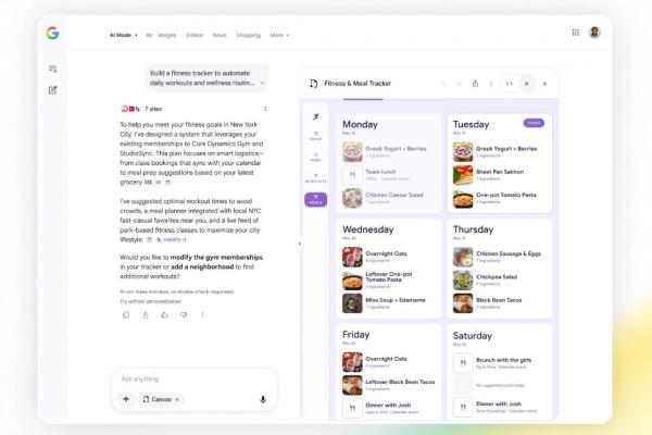 Поисковик Google сильно изменится. Представлено крупнейшее обновление Поисковик Google сильно изменится. Представлено крупнейшее обновление