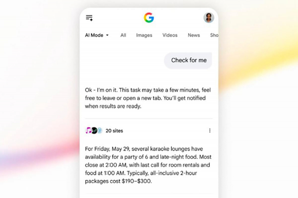 Поисковик Google сильно изменится. Представлено крупнейшее обновление Поисковик Google сильно изменится. Представлено крупнейшее обновление